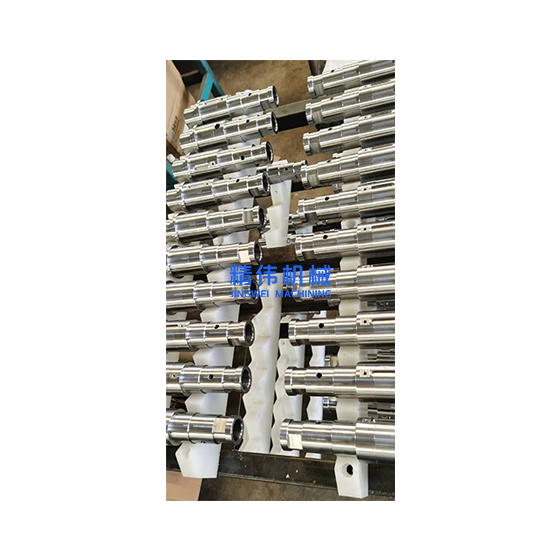 車床加工的(de)零件